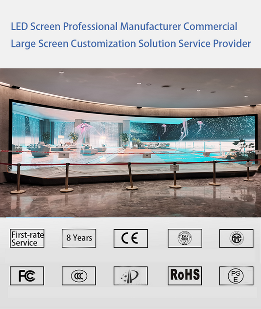 Exquisite LED Indoor Full-color Screen - (SMD) Conventional High-definition Small-pitch (16:9), Cabinet Size: 600 * 337.5mm, Creating Ultra-clear Indoor Visual World (Price for reference)