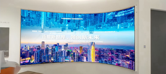 Outdoor Flexible Screen - 960mm * 960mm Waterproof Sheet Metal Cabinet Full-color Screen, Creating Colorful Outdoor Special-shaped Displays (Prices for Special Shapes Calculated Based on the Actual Design)