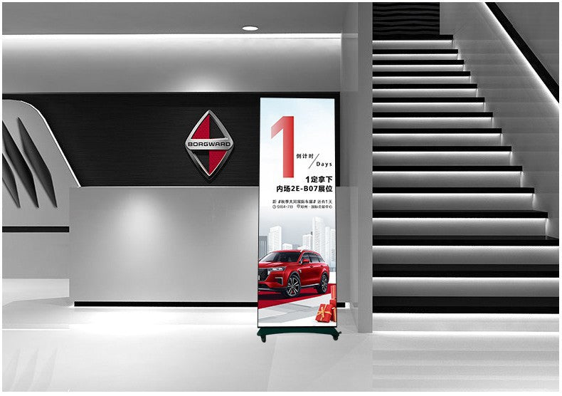 Indoor Poster Screen - Front Maintenance with Die-casting Aluminum Cabinet, 640mm * 1920mm Net Display (658mm * 2000mm Cabinet), Available in Folding and Conventional Versions (Price for reference)