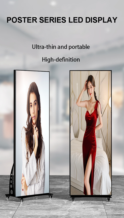 Indoor Poster Screen - Front Maintenance with Die-casting Aluminum Cabinet, 640mm * 1920mm Net Display (658mm * 2000mm Cabinet), Available in Folding and Conventional Versions (Price for reference)