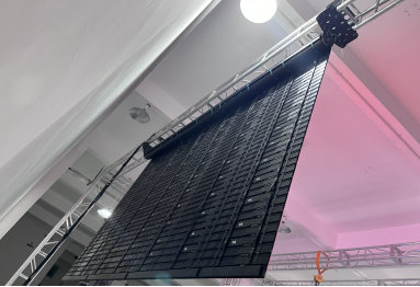 Indoor Roller Screen - Flexible Display, Adding Diversified Visual Experiences to Indoor Spaces  (Price for reference)