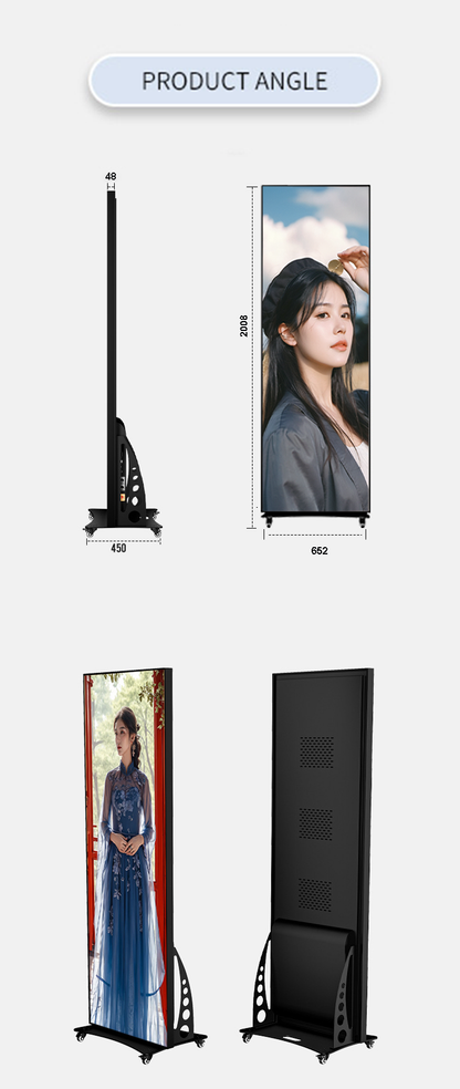 Indoor Poster Screen - Front Maintenance with Die-casting Aluminum Cabinet, 640mm * 1920mm Net Display (658mm * 2000mm Cabinet), Available in Folding and Conventional Versions (Price for reference)