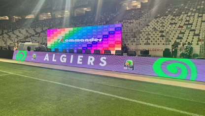 Outstanding Choice - 960mm * 960mm Outdoor Fixed Installation LED Screen, Illuminating the Outdoor Visual World  (Price for reference)